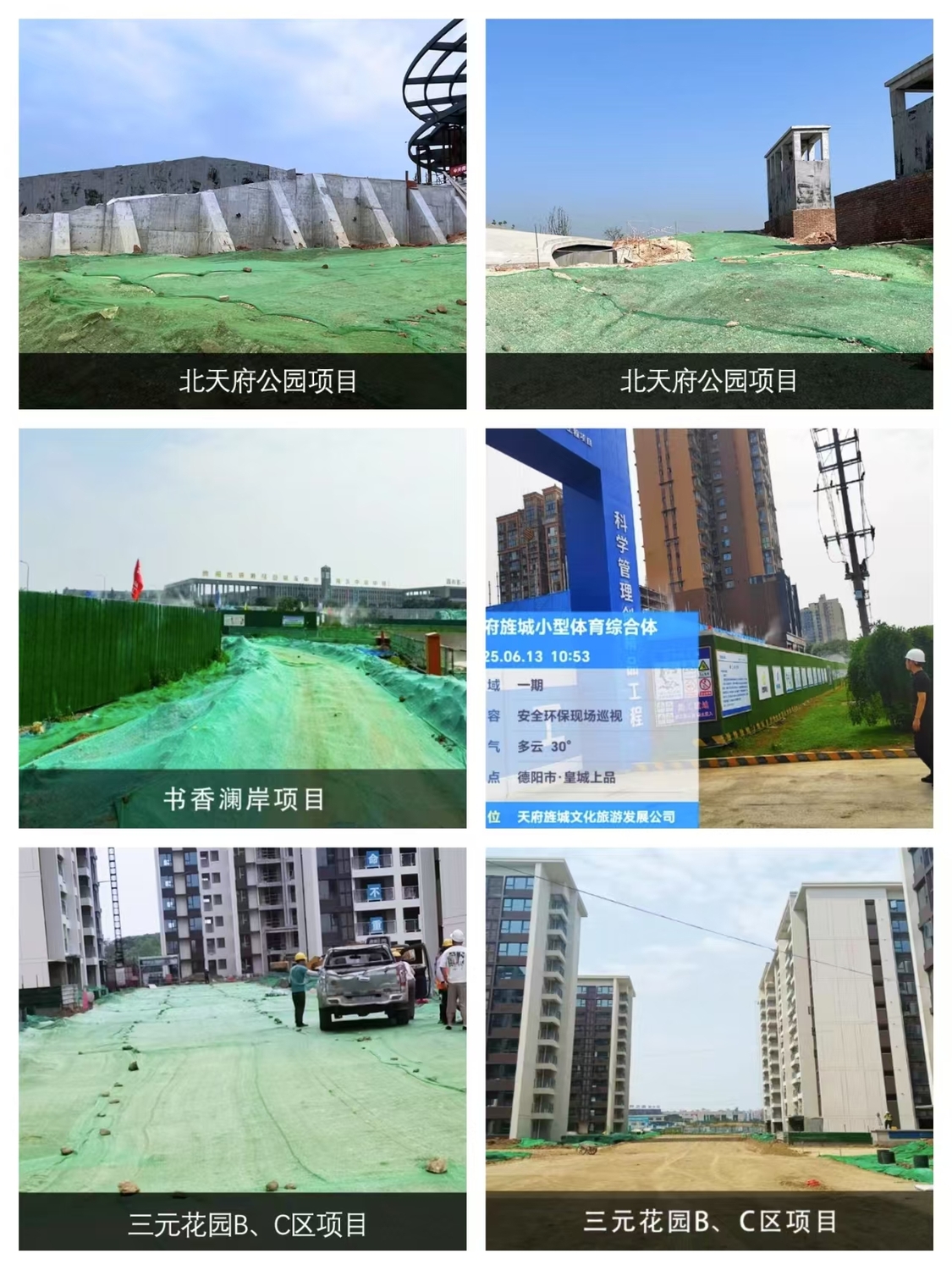 長圖.jpg